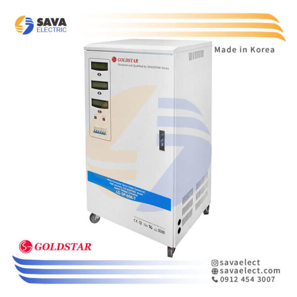 استابلایزر سه فاز سروو موتوری 60KVA عمودی LG-3P-60K-T گلداستار کره