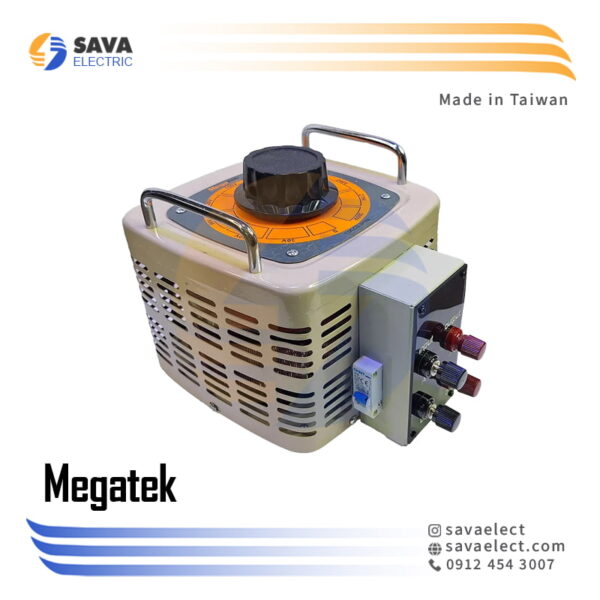 اتوترانسفورماتور متغیر تک فاز MEGATEK TAIWAN TDGC2-5 5KVA 