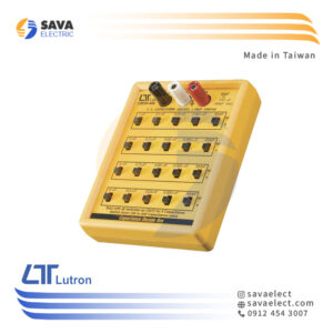 جعبه خازن آزمایشگاهی مدل lutron-cbox-406 لوترون تایوان