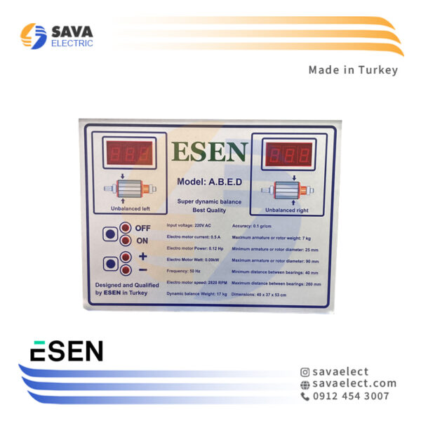 دستگاه بالانس آرمیچر اتوماتیک سنگین وزن ESEN ترکیه