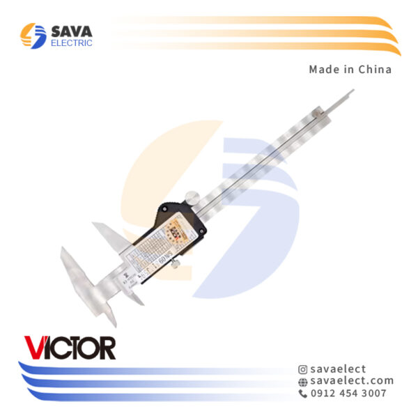 کولیس (caliper) دیجیتال ویکتور مدل 5150 VICTOR 