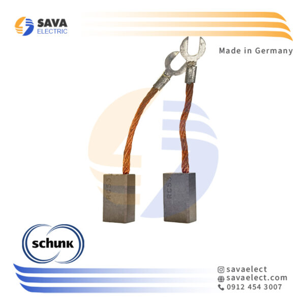 ذغال مسی صنعتی سیم دار تکی 25*16*10 میلی متر SCHUNK GERMANY