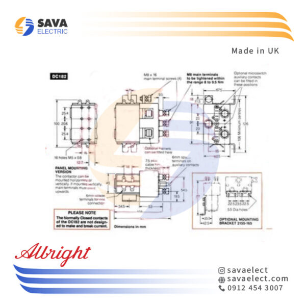 کنتاکتور DC لیفتراک برقی 150 آمپرDC182B-659T آلبرایت انگلیس