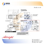 کنتاکتور DC لیفتراک برقی 150 آمپر SW181-8 آلبرایت انگلیس