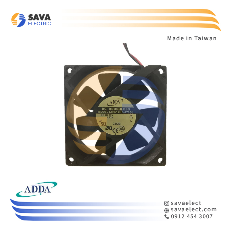 فن تابلویی60*60بلبرینگی 12VDC آدا تایوان
