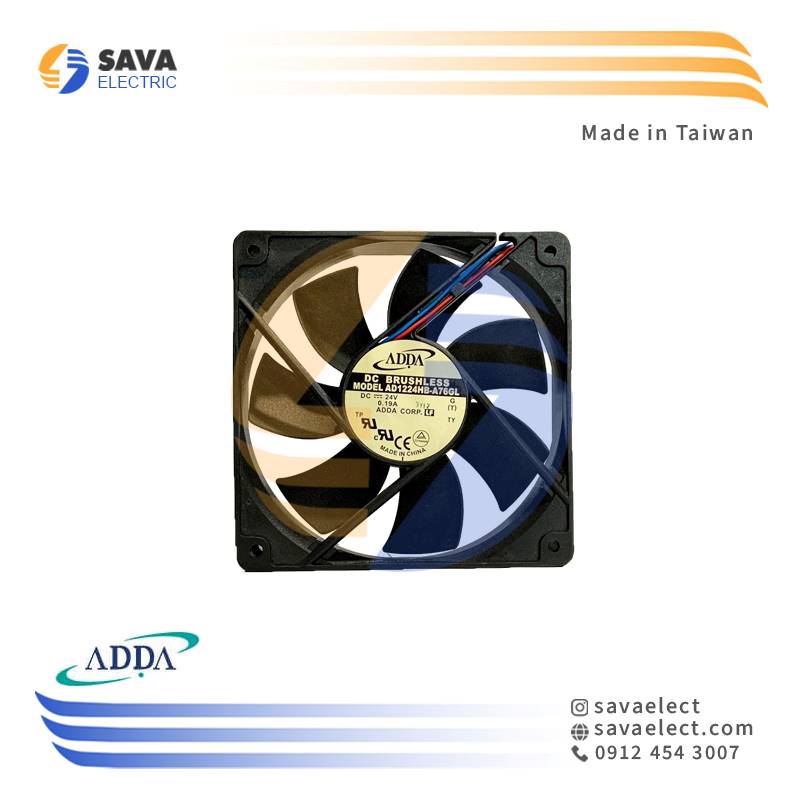 فن تابلویی120*120 بلبرینگی 24VDC آدا تایوان
