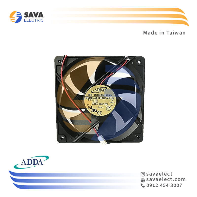 فن تابلویی120*120بلبرینگی 12VDC آدا تایوان