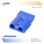 سوکت شارژ باتری لیفتراک برقی 50 آمپر SB50 اندرسون تایوان