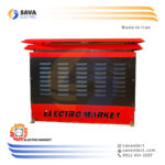 مقاومت ترمز آلومینیومی 20 اهم 8000 وات EM8000W.20R الکترومارکت