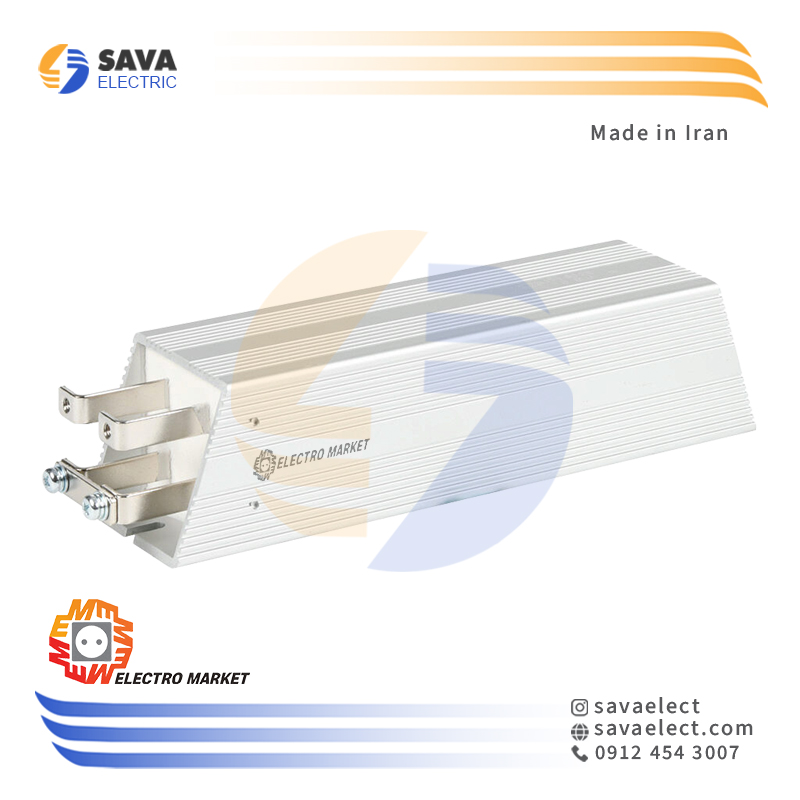 مقاومت ترمز آلومینیومی 40 اهم 3000 وات EM3000W.40R الکترومارکت